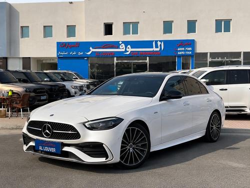 آخر أخرى 2027